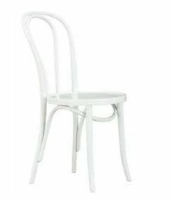 Megaria Dining Chairs Bentwood Dining Chair