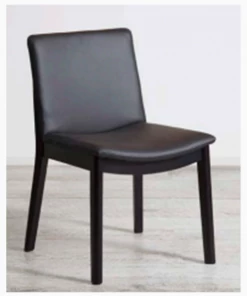 Tubeworks Koda Leather Dining Chair